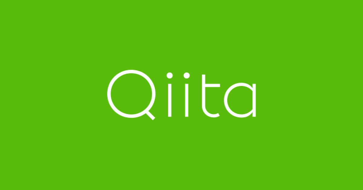 Qiita初投稿でも狙ってバズらせられた話 5つの成功と2つの失敗 煩悩八百万クリエイター戦記